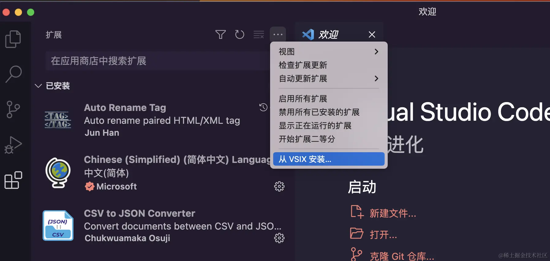 截屏2024-04-21 23.54.24.png