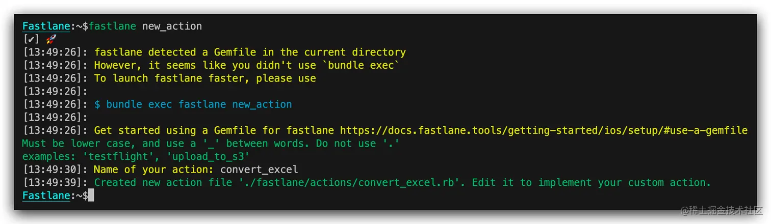 image-20220629134956779
