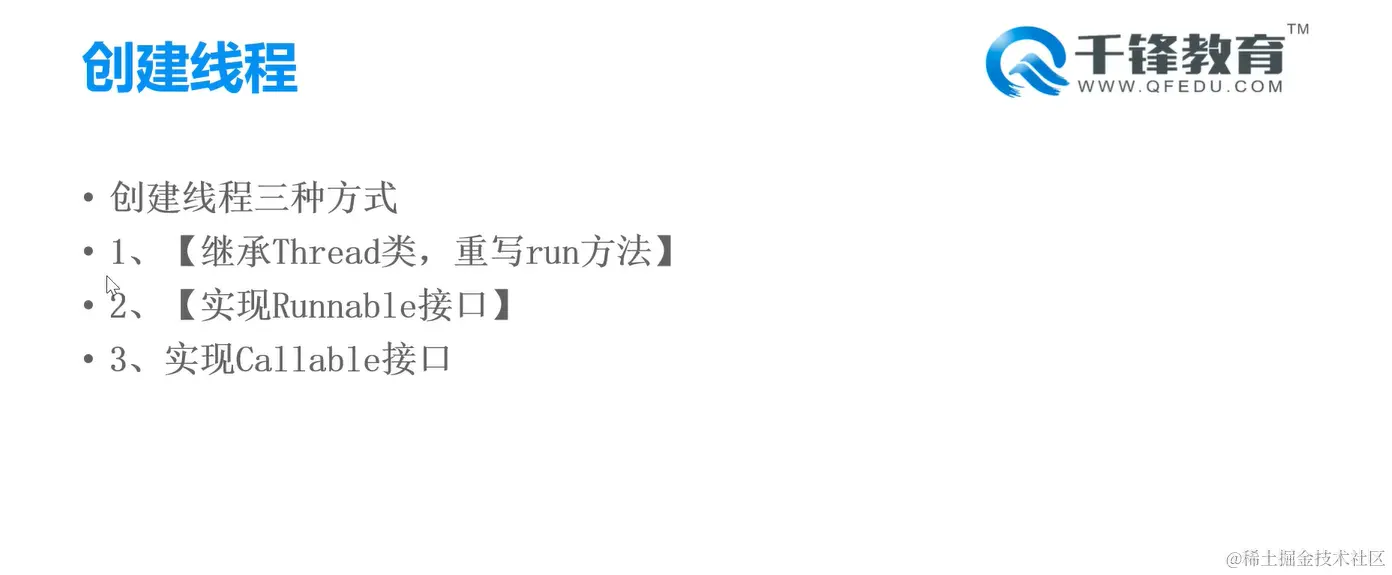 image-20220216093235845