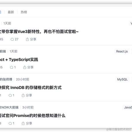 any_way于2021-04-20 18:44发布的图片