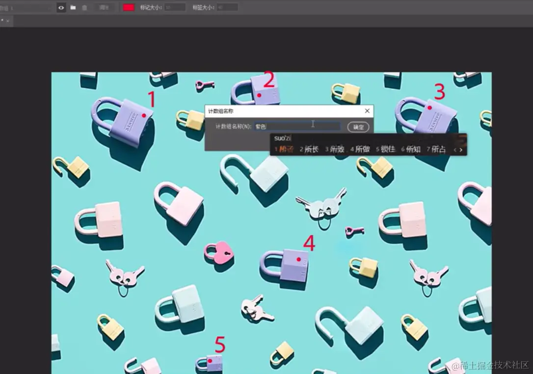 屏幕截图 2024-04-12 191336.png