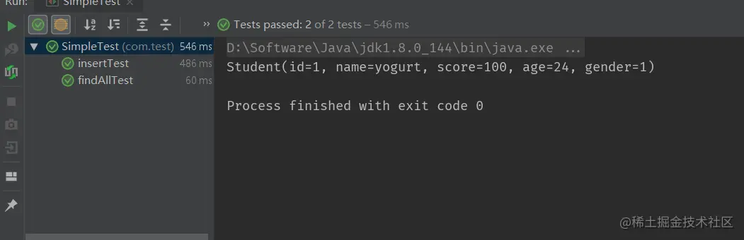 image-20200525214422529