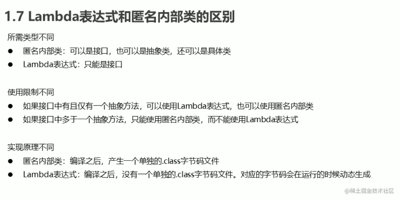 image-20211001173123515