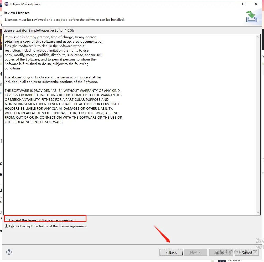 安装Properties Editor