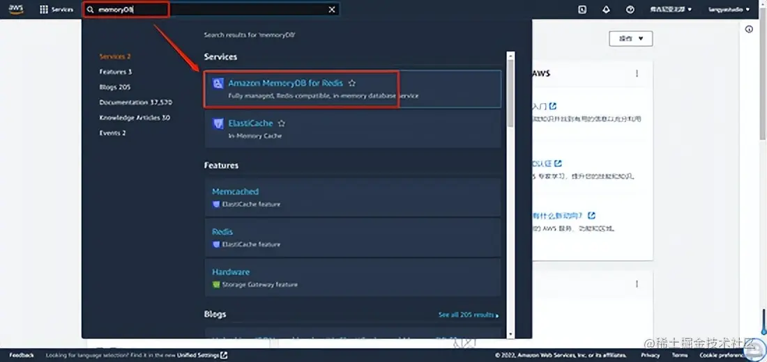 白嫖-Amazon MemoryDB并构建你专属的Redis内存数据库