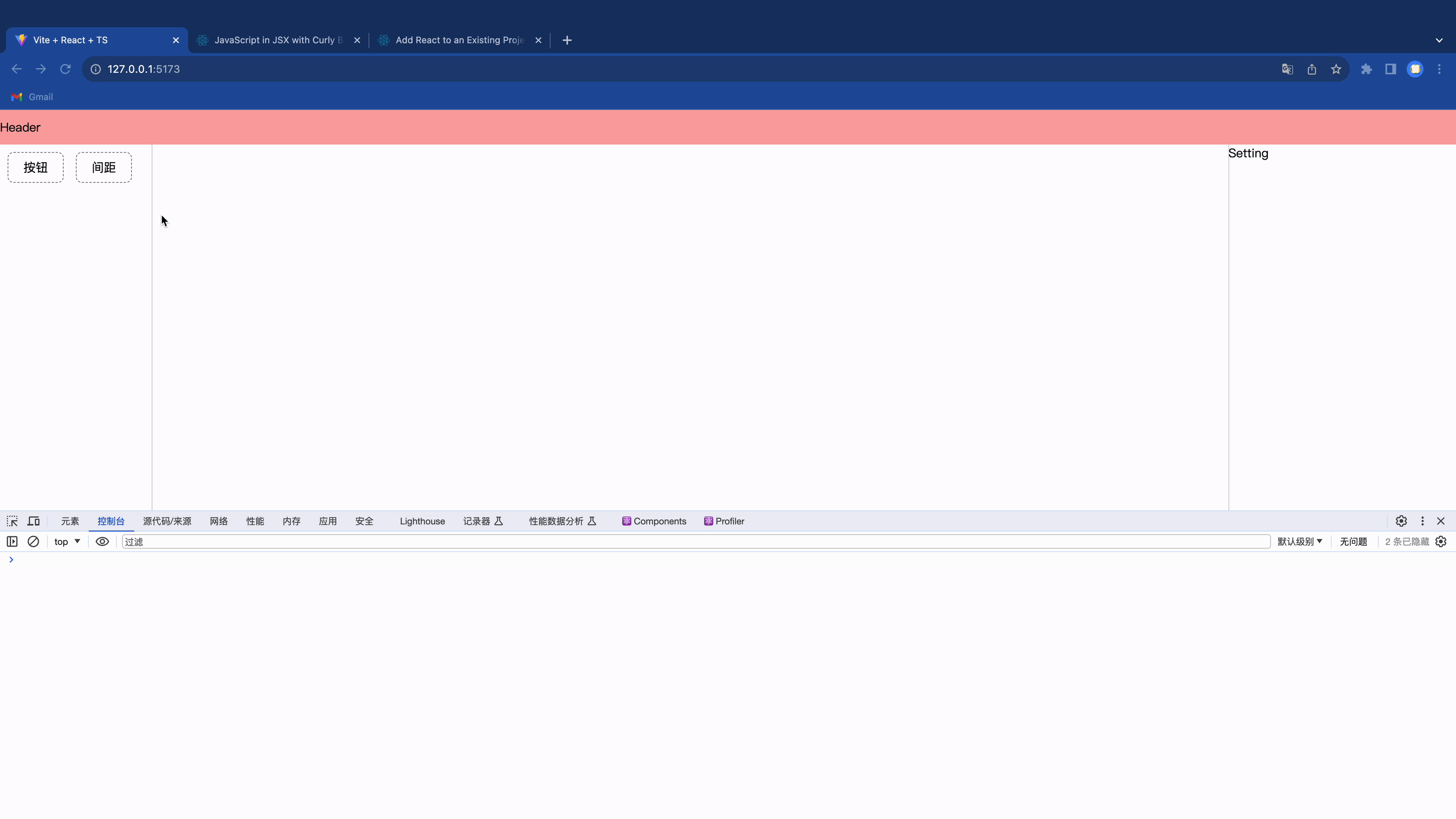 Kapture 2023-10-17 at 17.54.11.gif