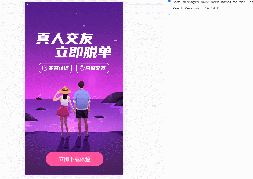 2909741d98ea7cc644652f131f0d76df.gif