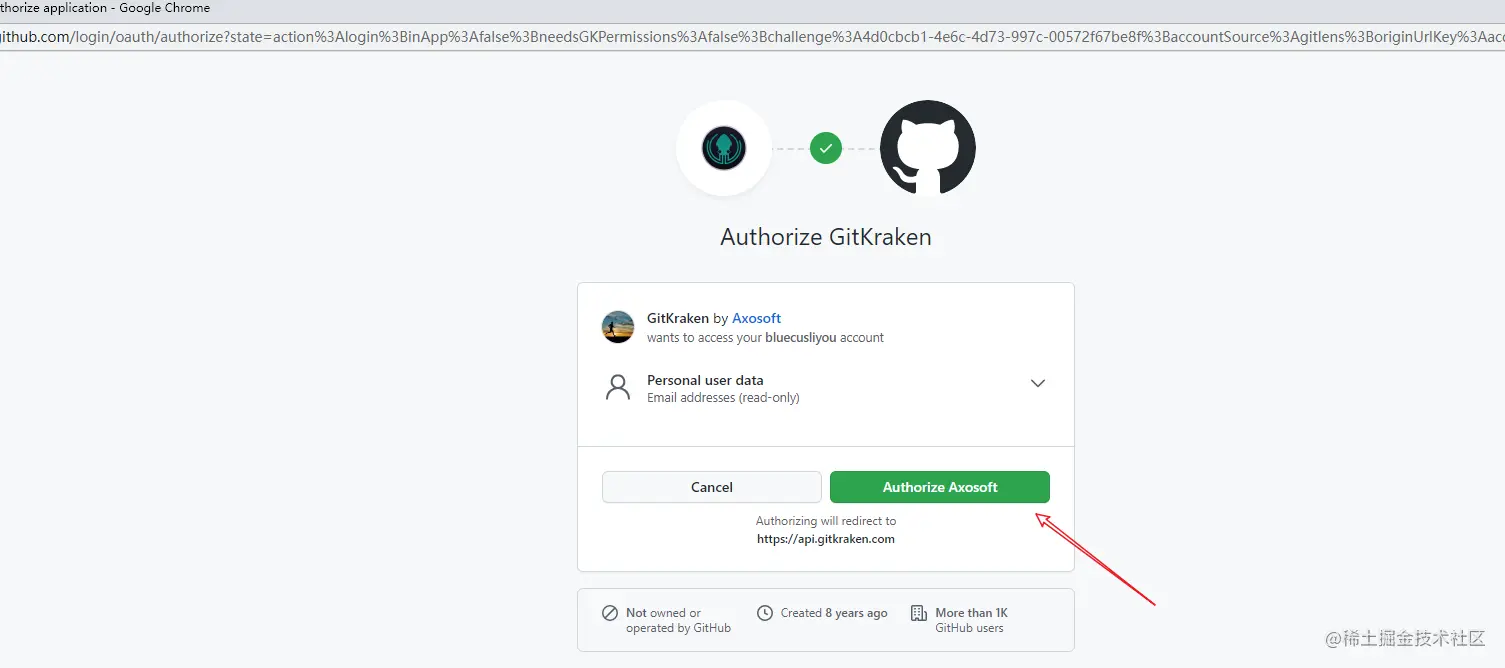 image-20221211090108246