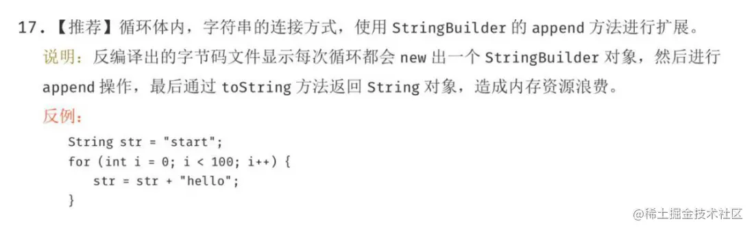 image-20220906230204309