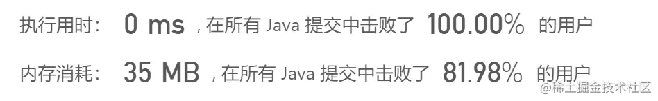 image-20210808085923231