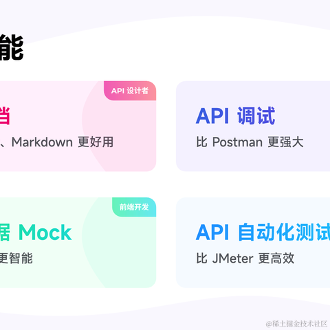 编号0518于2022-11-15 16:42发布的图片