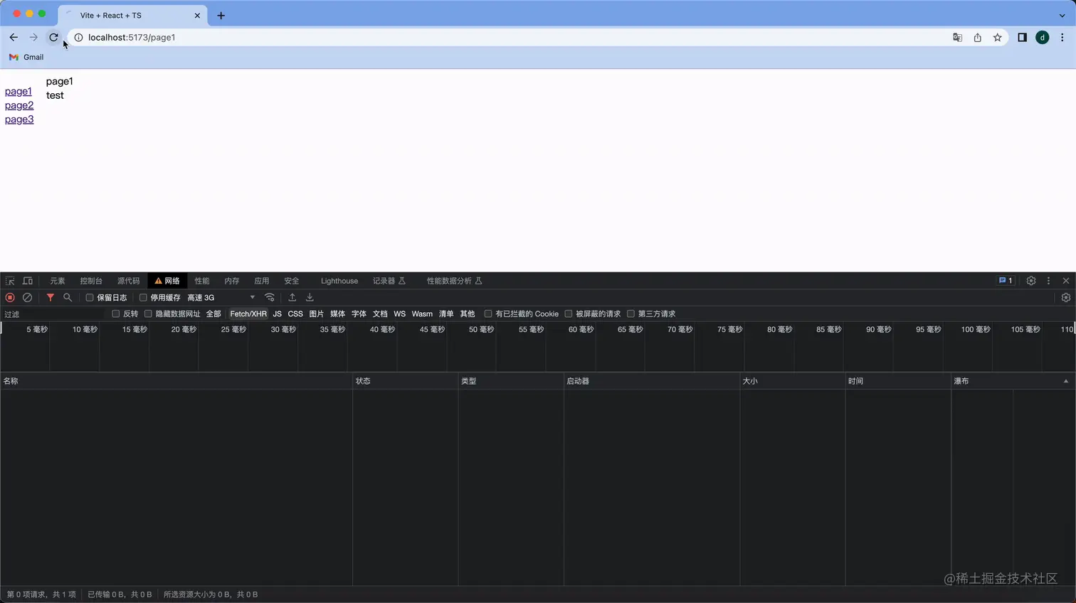 Kapture 2023-07-01 at 20.45.09.gif