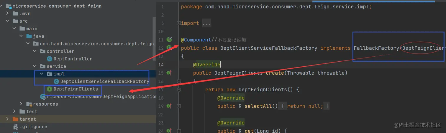 image-20210720161015295
