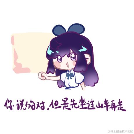 非白于2022-11-28 01:08发布的图片