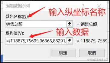 image-20220809164952073