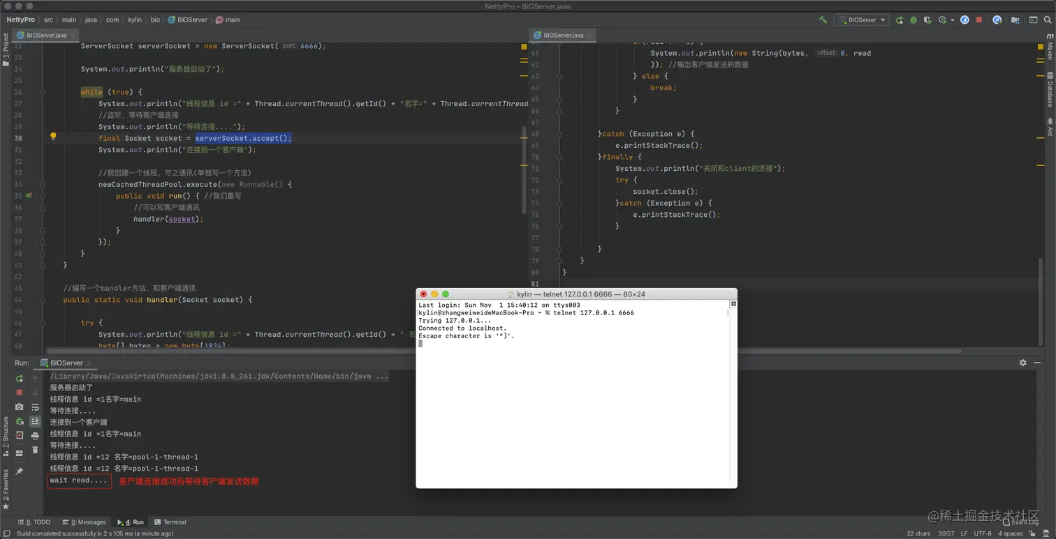 image-20201101160034244