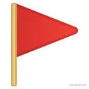 triangular_flag_on_post