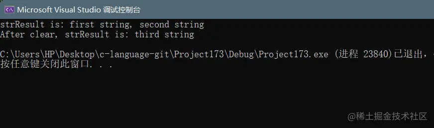 image-20220103100204782