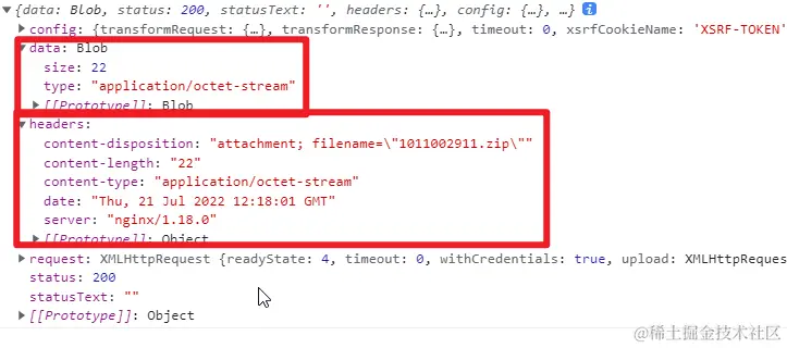 这是axios请求下载返回的数据截图