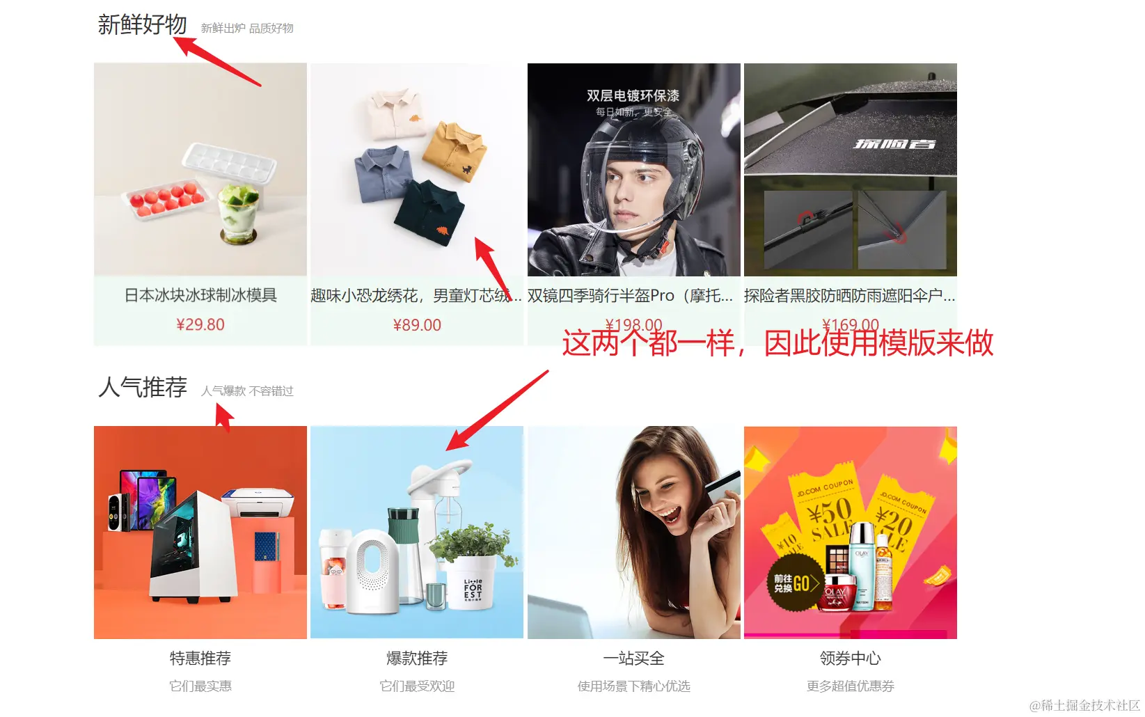 image-20240327133608838