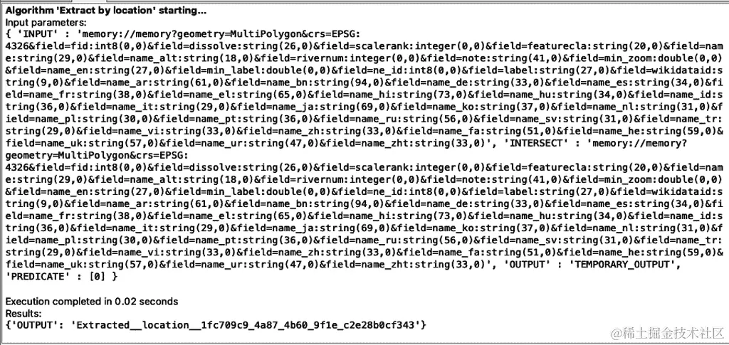 QGIS GUI 输出中埋藏的输入和输出参数