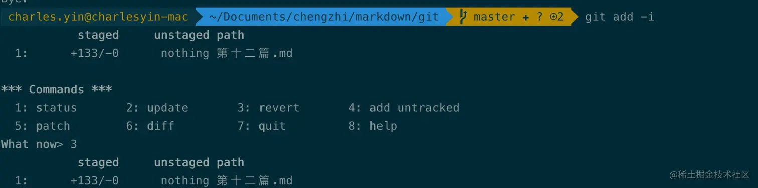 image-20201022084056498