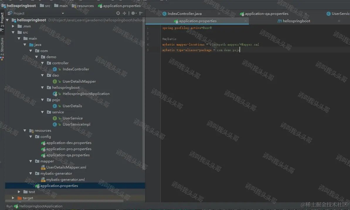 SpringBoot入门教程(四)MyBatis generator 注解方式和xml方式