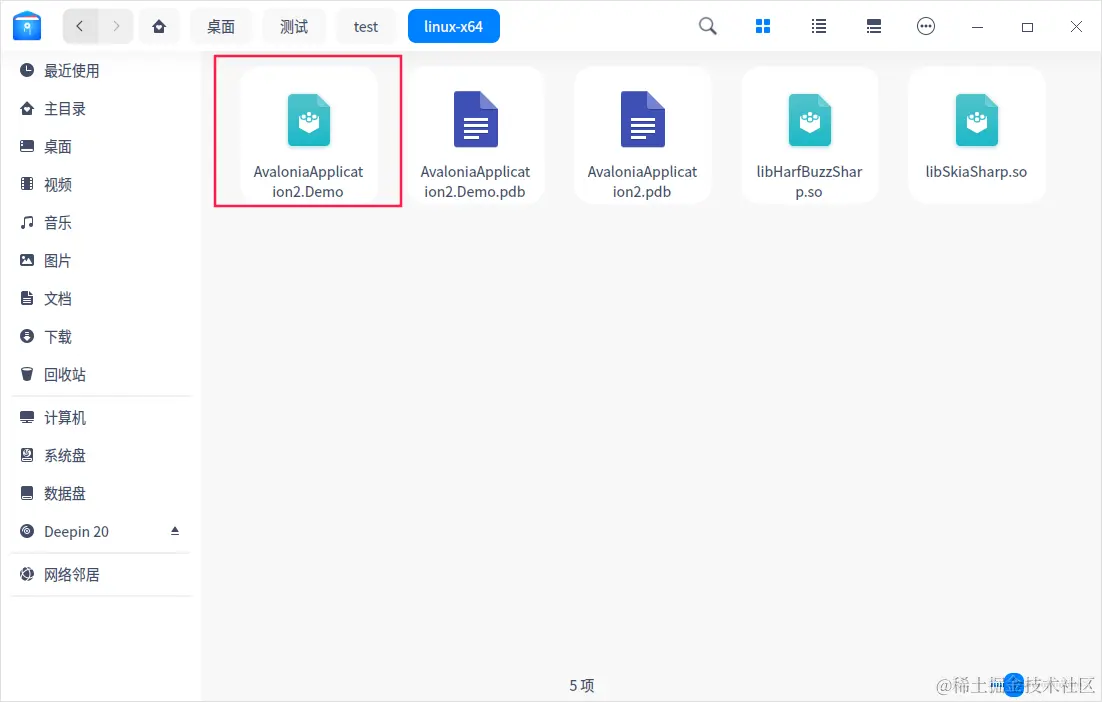 image-20240704104735636