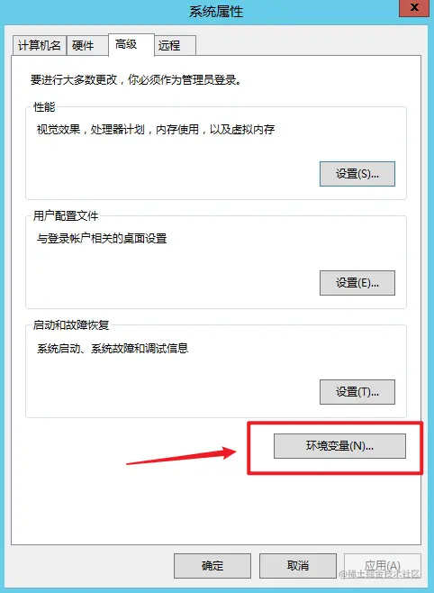 image-20210731230206577