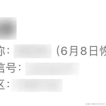 孤立无援又如何于2022-06-08 20:54发布的图片