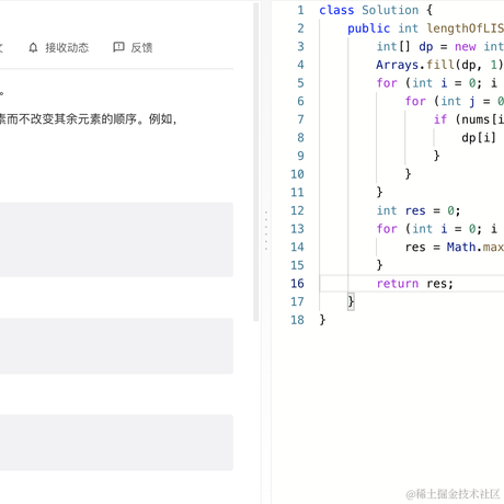 一伸懒腰又是一天于2023-04-05 10:31发布的图片