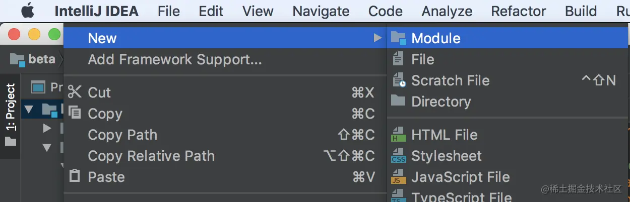 SpringBoot + Mybatis 多模块（ module ）项目搭建教程