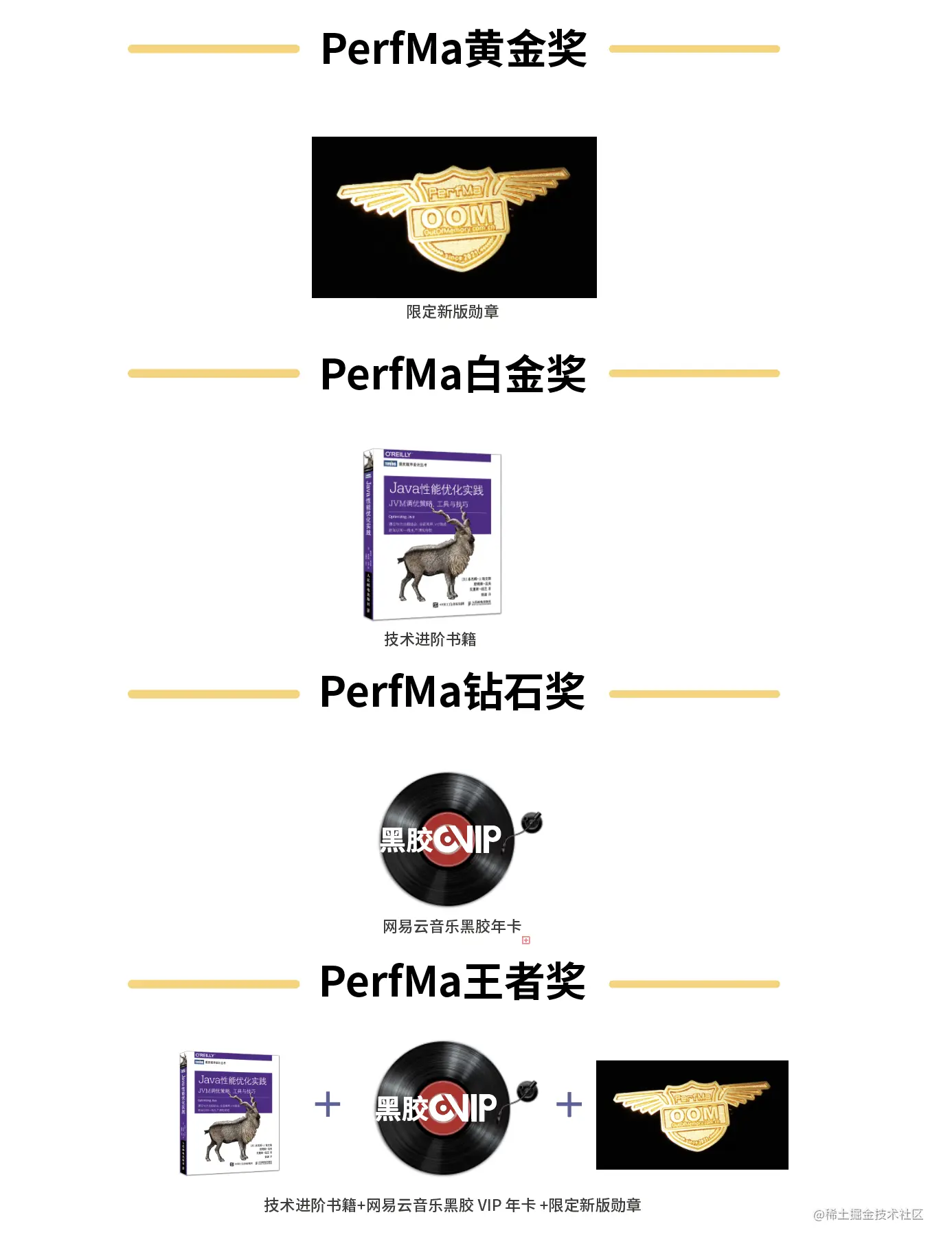 截屏20210317 下午4.05.14.png