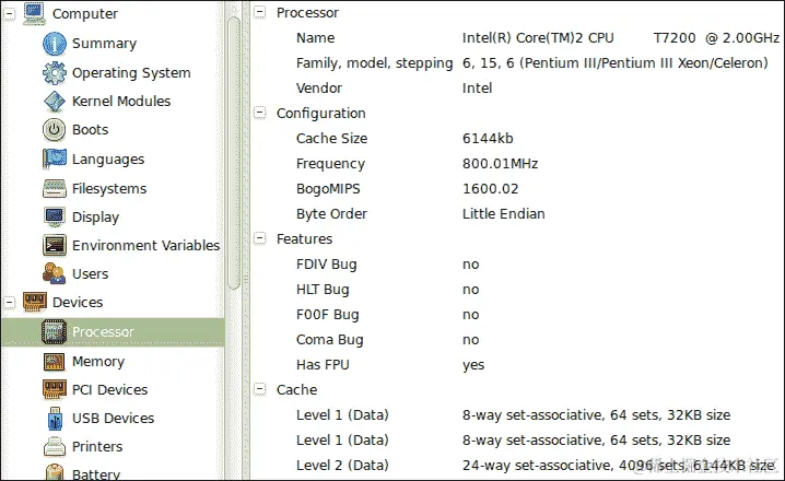 开始行动 – 如何显示设备信息