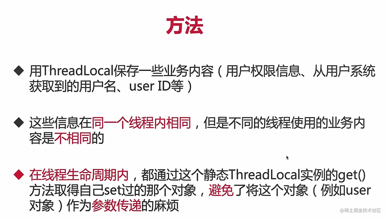 image-20220216001331809