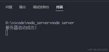 image-20230626190359861