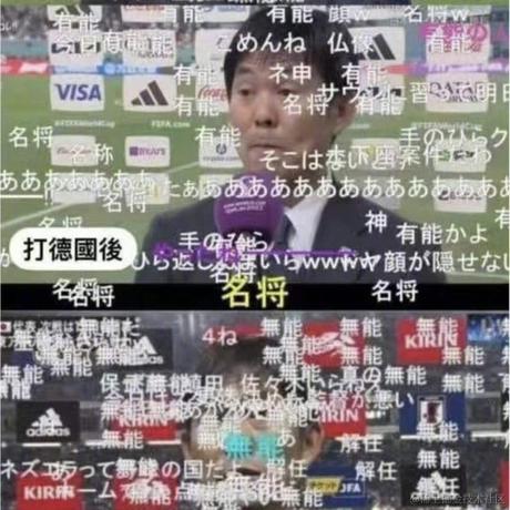 夏衍成风于2022-12-02 20:42发布的图片