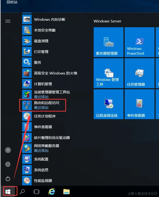 image-20240328174036427