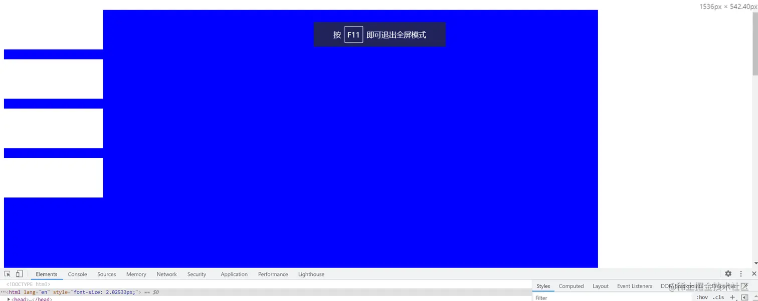 image-20230614163319907