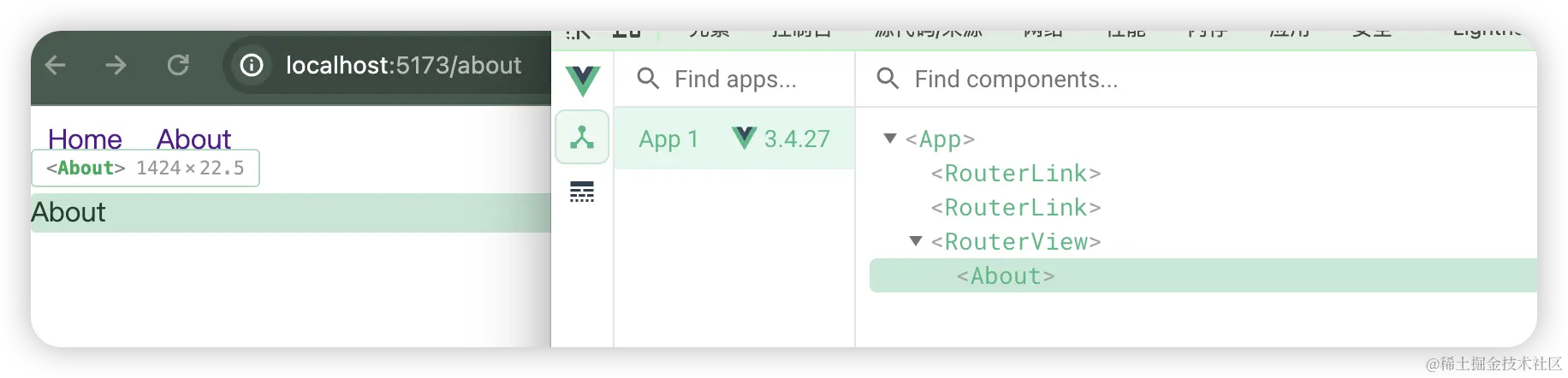 image-20240529143847716