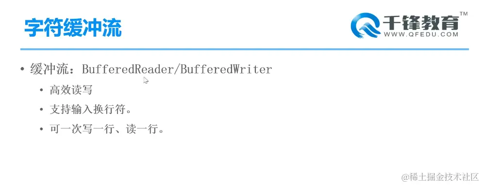 image-20220209153957188