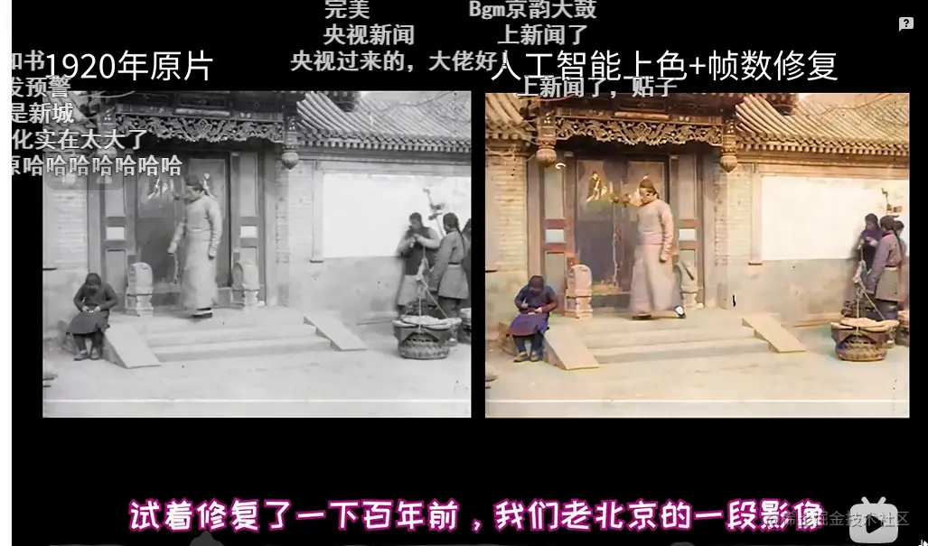 Snipaste_2021-01-08_15-28-39