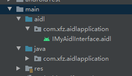 AIDL development record - Moment For Technology
