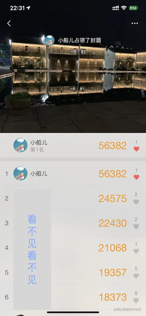 step.png