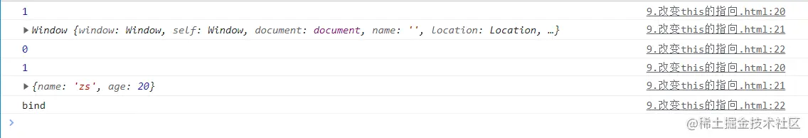 Snipaste_2022-07-23_19-01-23