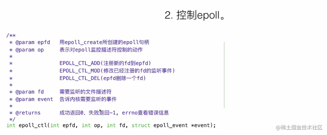 image-20210505105756276