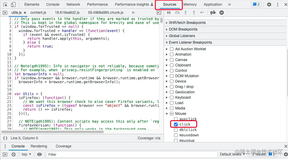 frontend-source-debug-1
