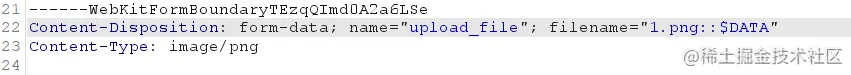 image-20211225150621833