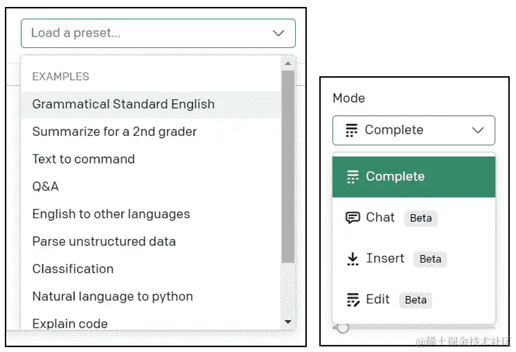 图 1.9 – 提示预设和模型模式