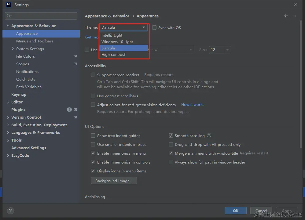 image-20231003144249038